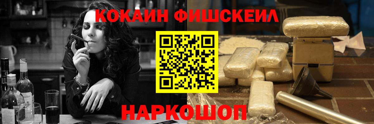 COCAIN 97% Берёзовский