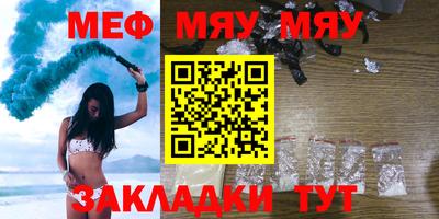 крисы Жуковский