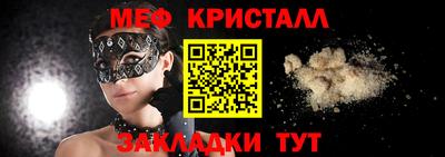 MDMA Заводоуковск