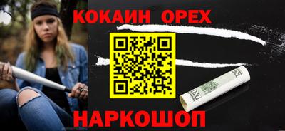 MDMA Заводоуковск