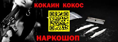 MDMA Заводоуковск