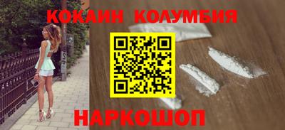 крисы Жуковский
