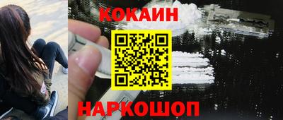 MDMA Заводоуковск