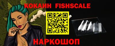 марихуана Заволжье