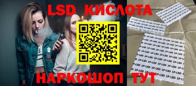 марихуана Заволжье
