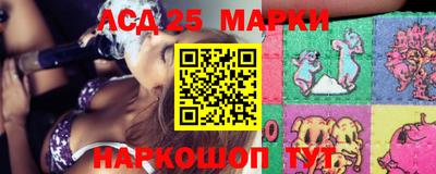 MDMA Заводоуковск