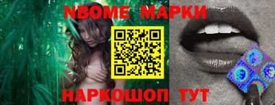крисы Жуковский