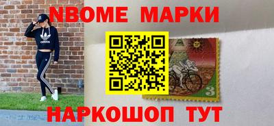 марихуана Заволжье
