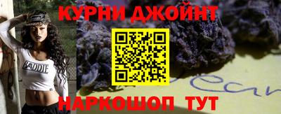 MDMA Заводоуковск