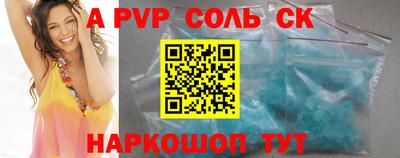 MDMA Заводоуковск