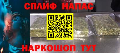 крисы Жуковский