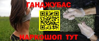 крисы Жуковский