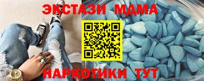крисы Жуковский