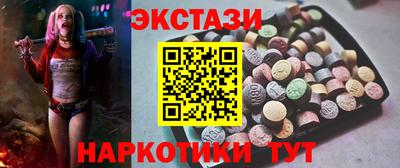 марихуана Заволжье