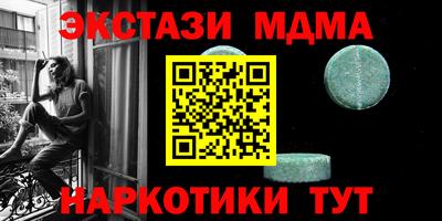 крисы Жуковский