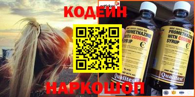 марихуана Заволжье