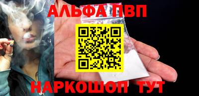 крисы Жуковский