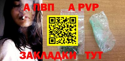 крисы Жуковский