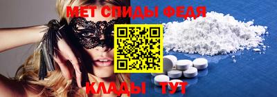 марихуана Заволжье