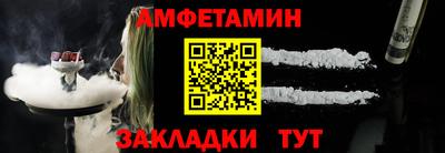 крисы Жуковский