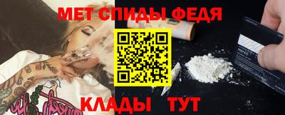 крисы Жуковский