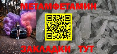 марихуана Заволжье