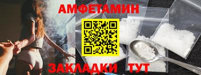 крисы Жуковский