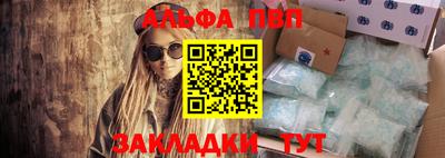 крисы Жуковский
