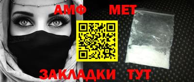 крисы Жуковский