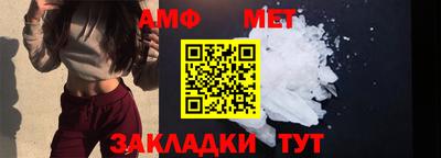 MDMA Заводоуковск