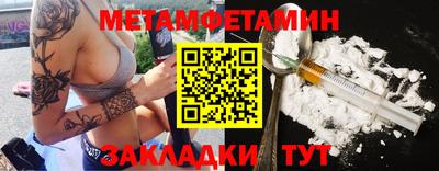 MDMA Заводоуковск