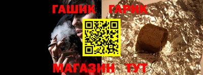MDMA Заводоуковск