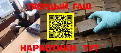 крисы Жуковский