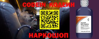 крисы Жуковский