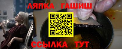 MDMA Заводоуковск