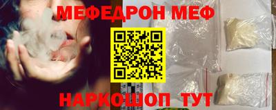 MDMA Заводоуковск